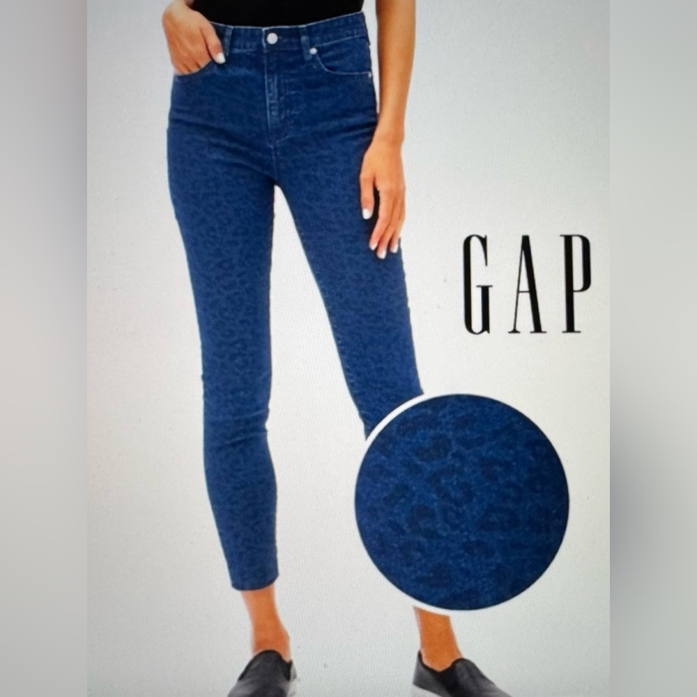 EUC GAP Women's Animal Print Legging Skimmer Blue Jeans Size 29